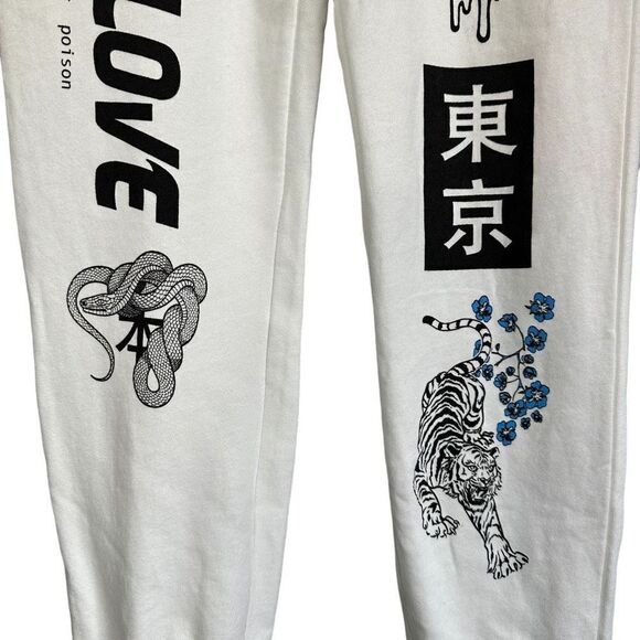 Adika Y2K Toxic Love Savage Phase Tramp Stamp Ying Yang Snake Tiger Butterfly Pu - Picture 6 of 14